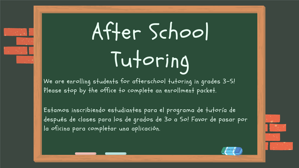  Announcing after school tutoring
